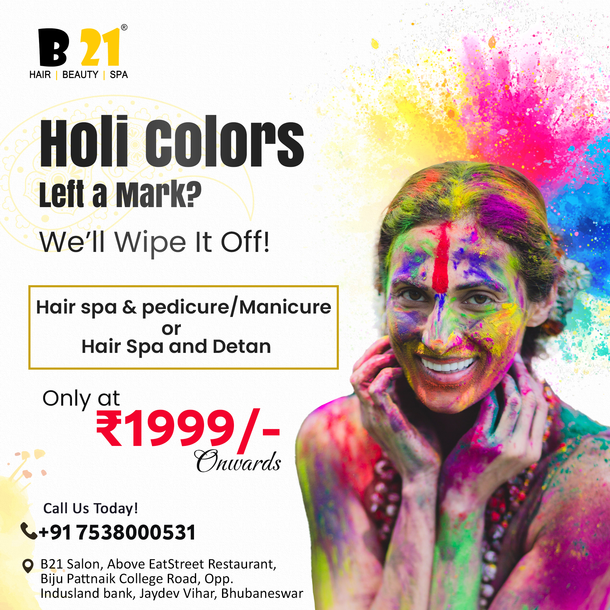 Holi Special Offer